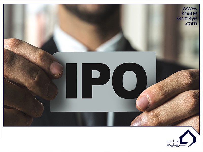 تفاوت ICO و IPO چیست؟
