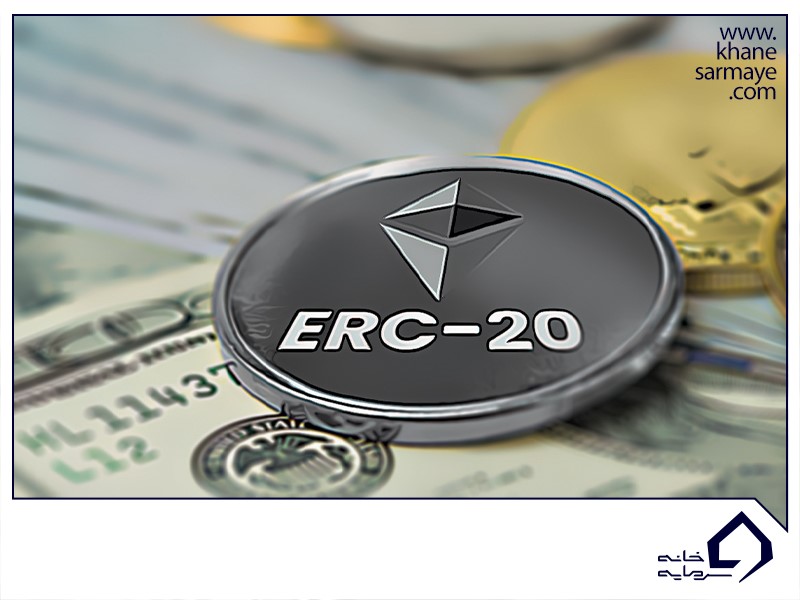 تفاوت ERC20 و TRC20 چیست؟