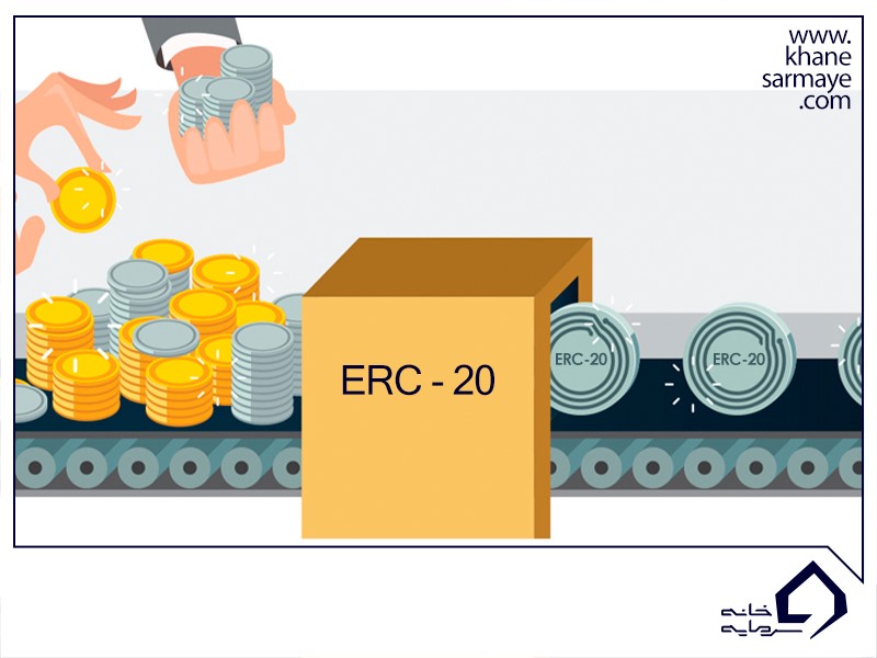 تفاوت ERC20 و TRC20 چیست؟