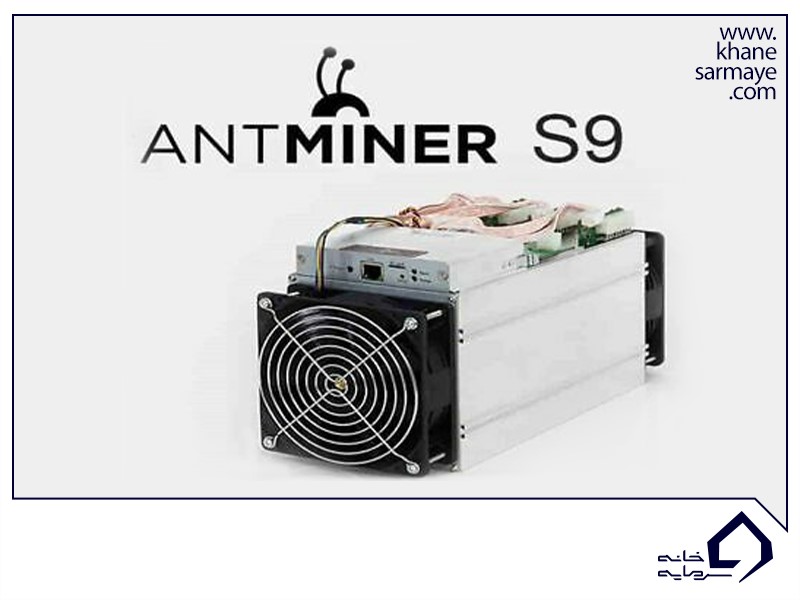 Antminer S9