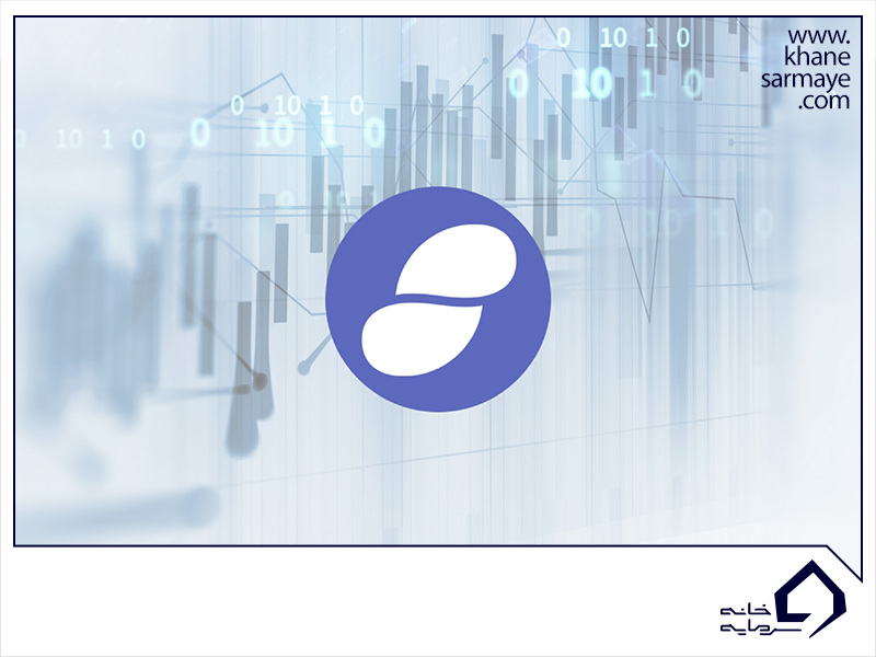 ارز دیجیتال SNT چیست؟ به همراه نمودار و قیمت لحظه‌ ای آن - خانه سرمایه