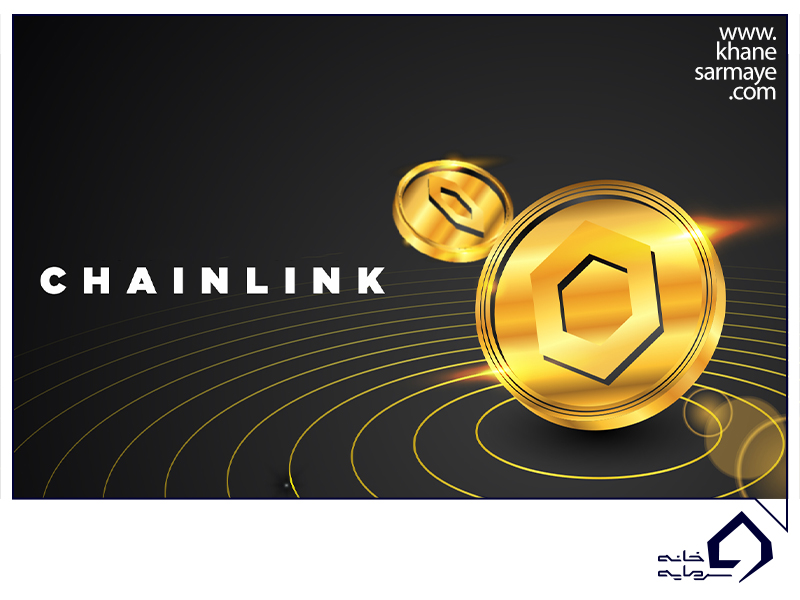 chainlink از بهترین ارزهای دیجیتال دیفای 