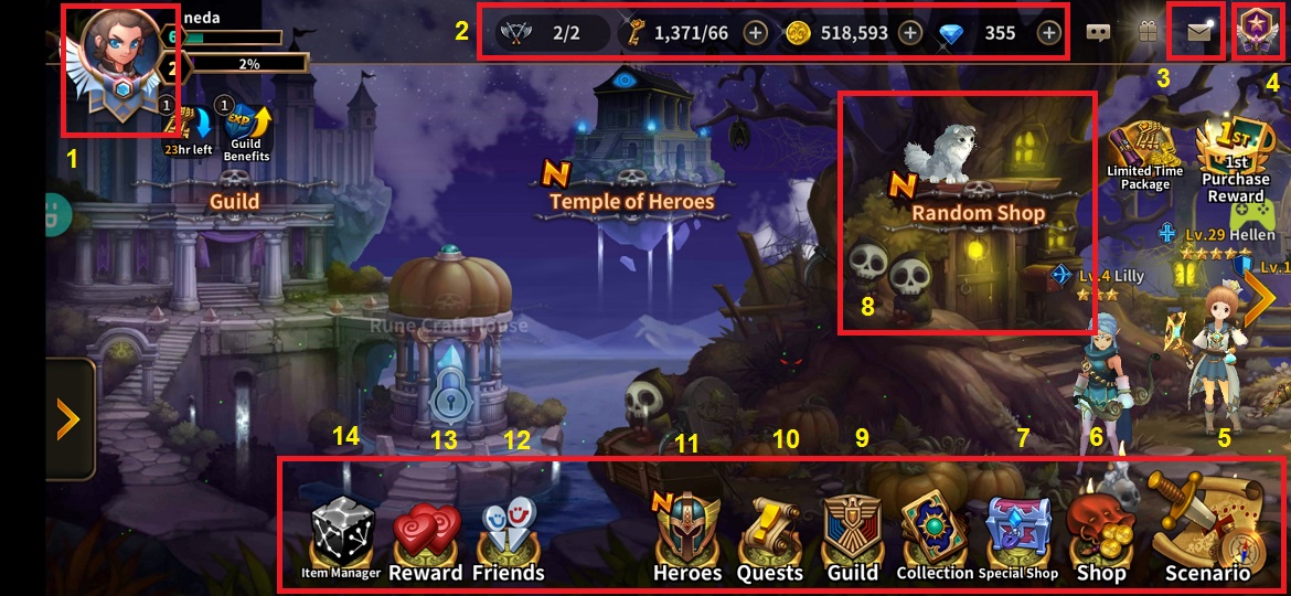 بخش  های مختلف صفحه  ی اصلی بازی همراه با خدایان