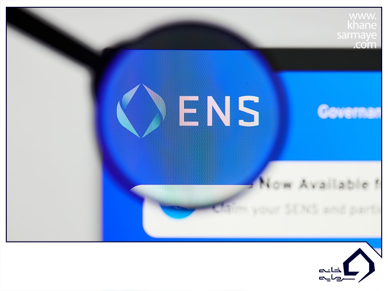ارز دیجیتال ENS چیست؟