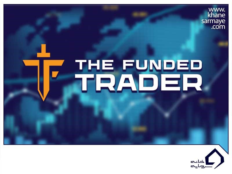 The Funded Trader Program
