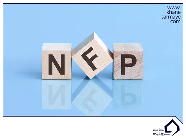 گزارش NFP چه اطلاعاتی به شما می دهد؟
