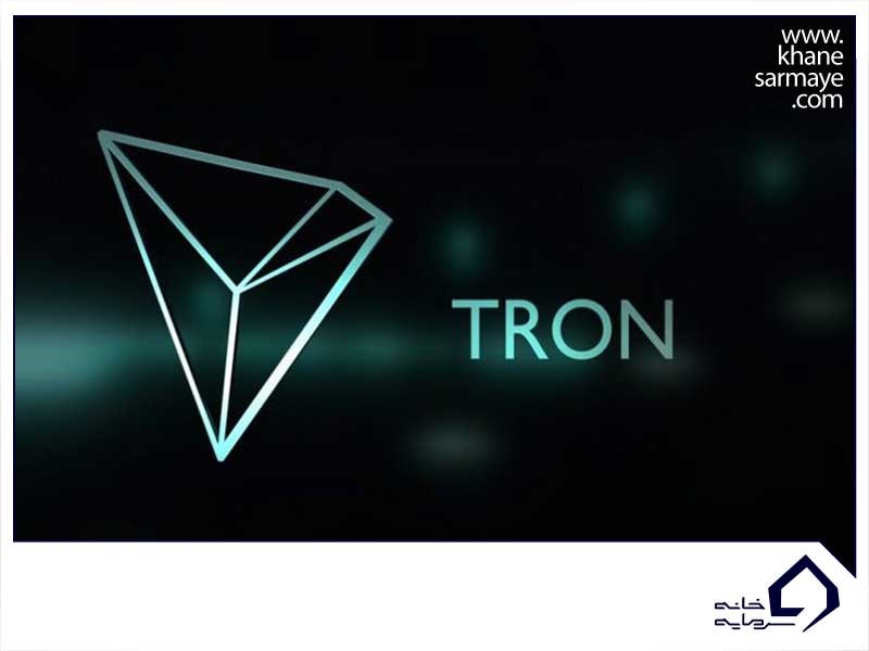 ترون/ Tron